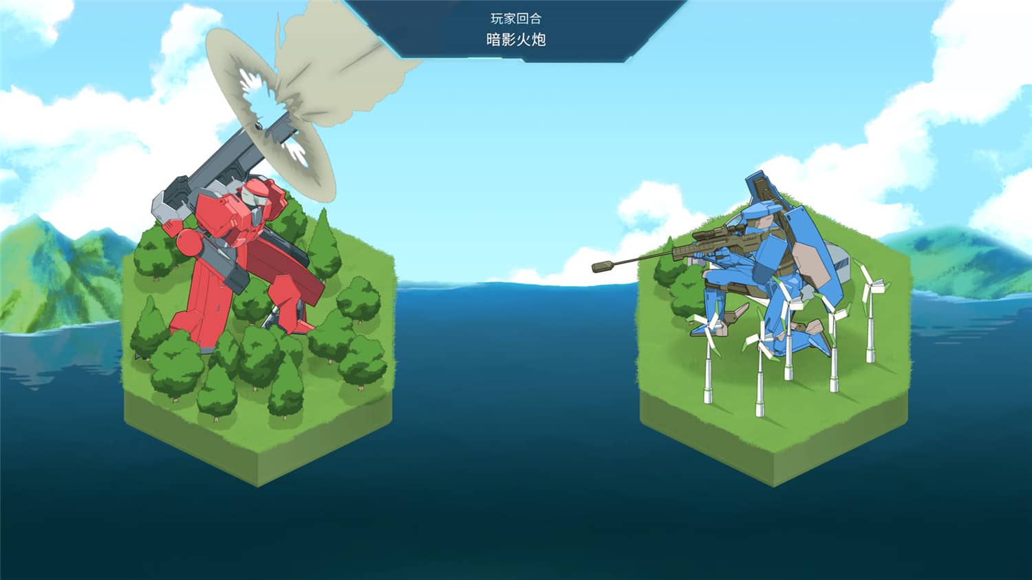 图片[4]-WARBORN-小栈资源网