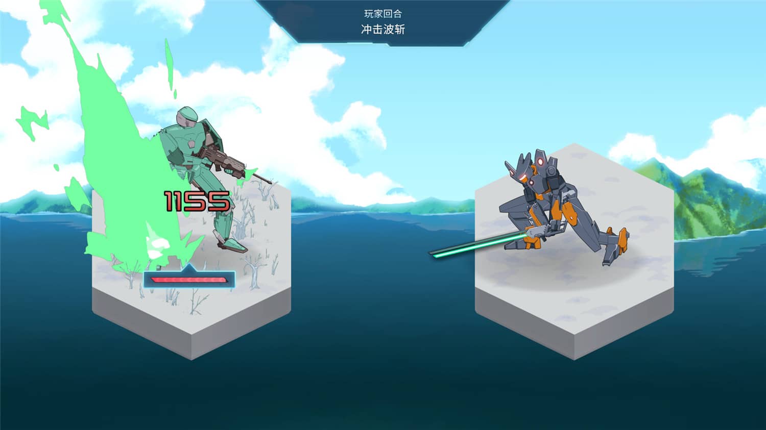 图片[5]-WARBORN-小栈资源网