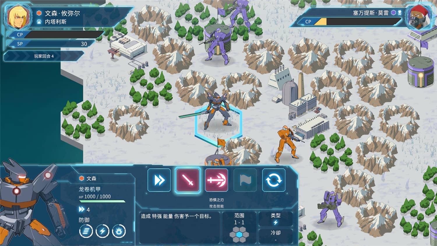 图片[6]-WARBORN-小栈资源网