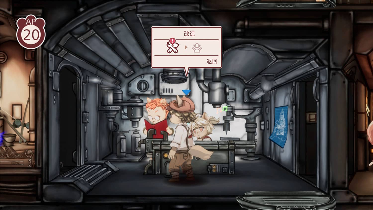 图片[2]-战场的赋格曲/Fuga: Melodies of Steel-小栈资源网