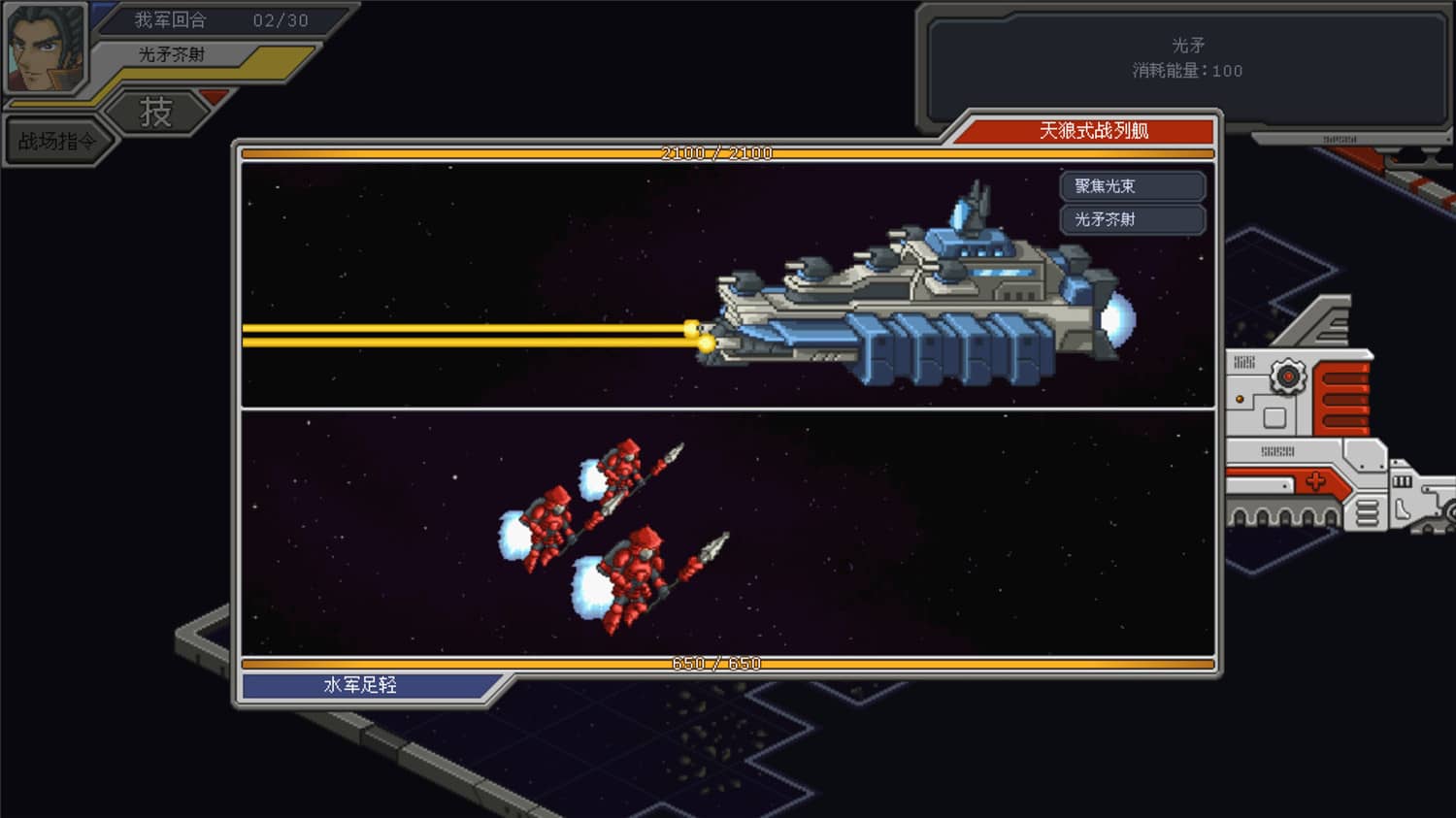 图片[3]-混沌银河/Chaos Galaxy-小栈资源网