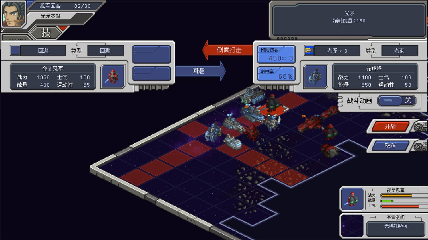 图片[6]-混沌银河/Chaos Galaxy-小栈资源网