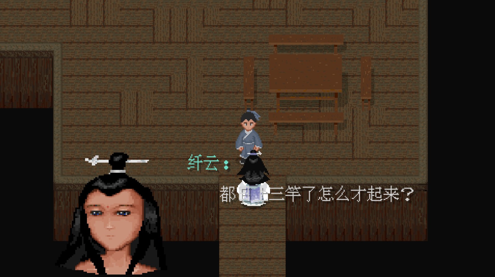 图片[2]-鸟兽幻戏图/Bird and Beast Fantasy-小栈资源网