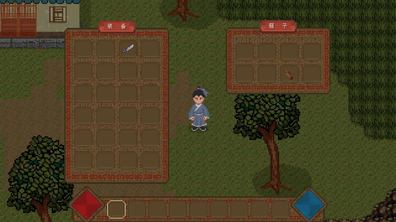 图片[4]-鸟兽幻戏图/Bird and Beast Fantasy-小栈资源网