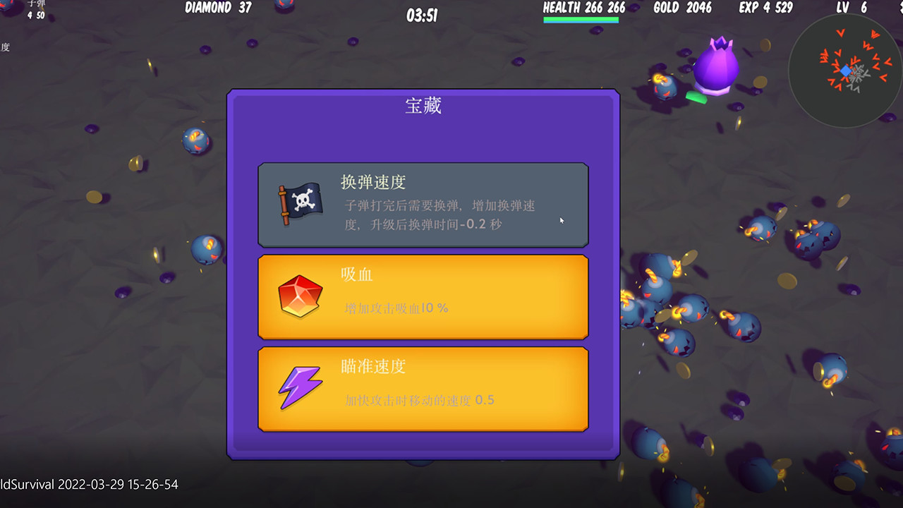 图片[2]-妖界生存/Demon World Survival-小栈资源网