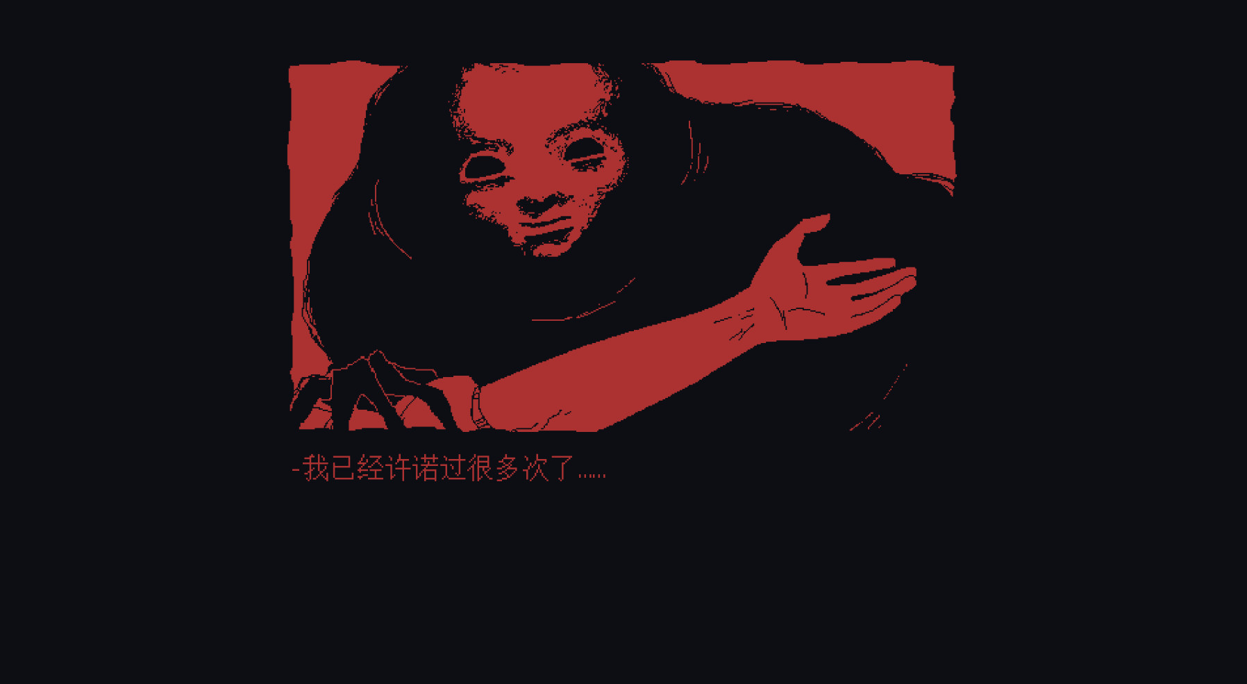 图片[2]-这是个神经病模拟器/一袋牛奶之外的一袋牛奶之外的牛奶/Milk outside a bag of milk outside a bag of milk-小栈资源网