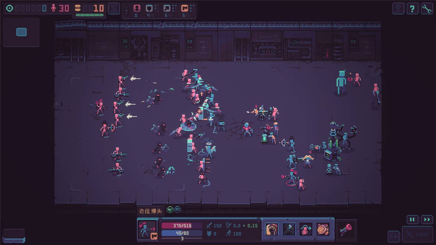 图片[2]-暴君的游戏/Despot\\\\\\\\’s Game: Dystopian Army Builder-小栈资源网