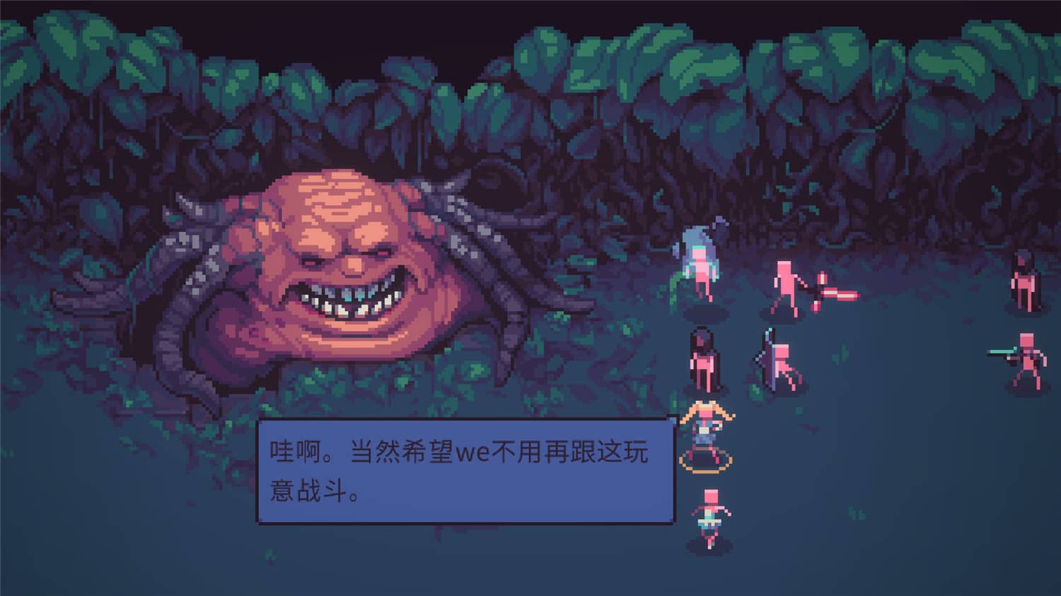 图片[3]-暴君的游戏/Despot\\\\\\\\’s Game: Dystopian Army Builder-小栈资源网