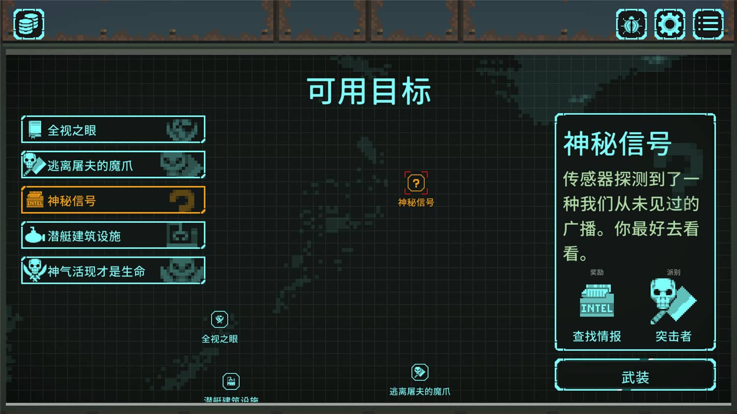 图片[5]-灭绝深度/Depth of Extinction-小栈资源网