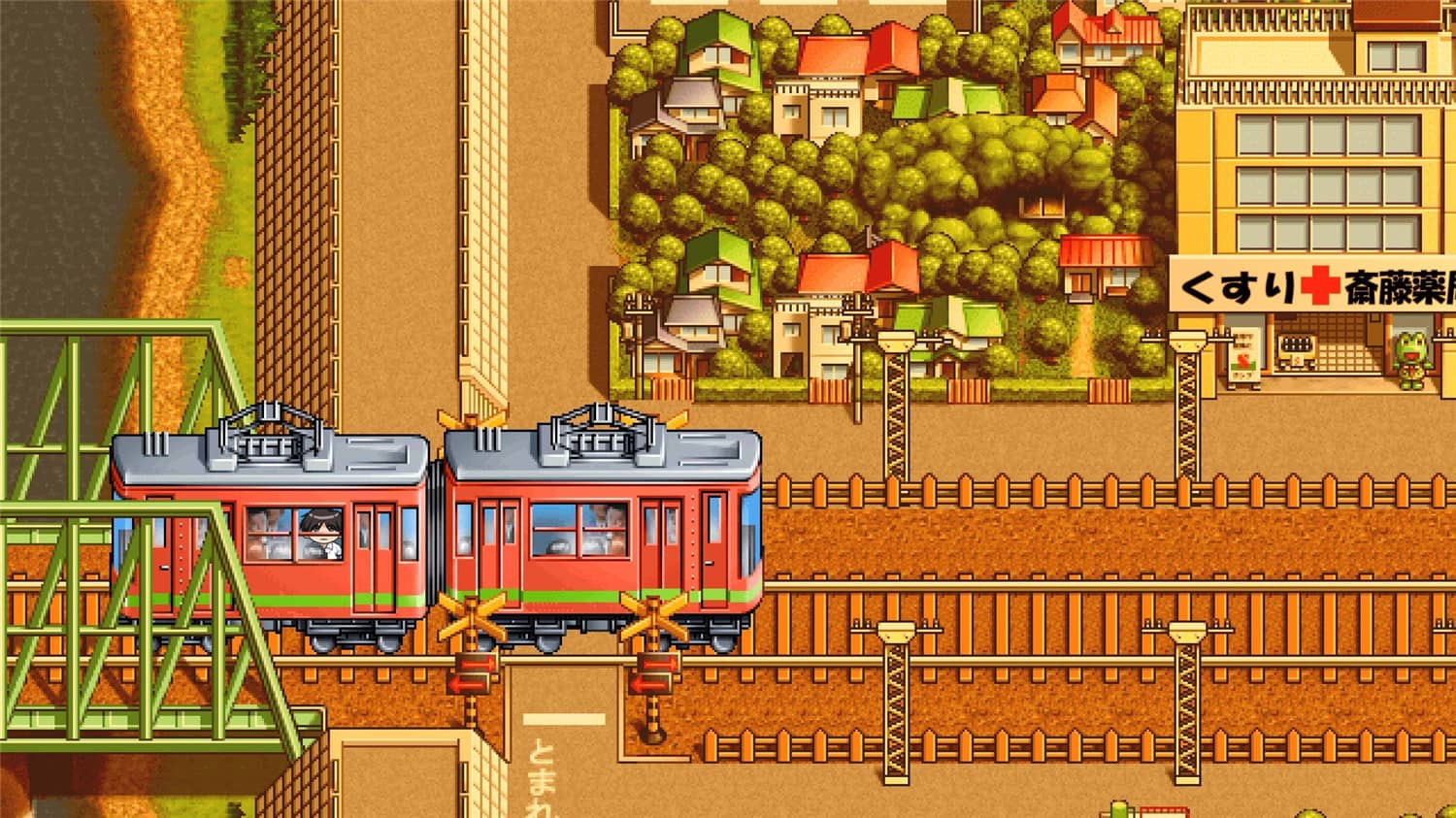 图片[3]-同级生Remake/Dōkyūsei: Bangin\\\\\\\\’ Summer-小栈资源网