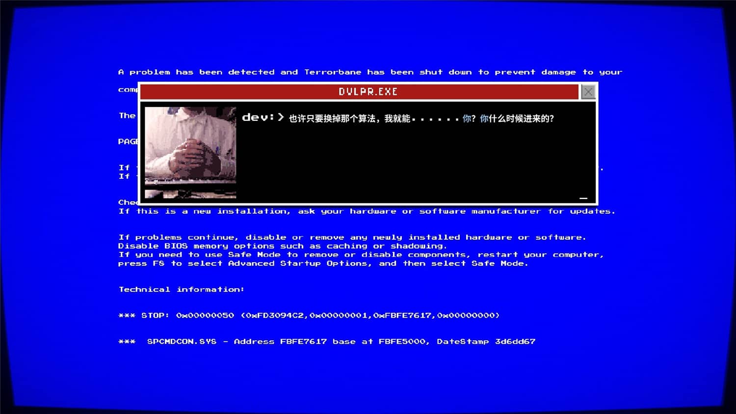 图片[4]-勇者斗幺蛾/tERRORbane-小栈资源网