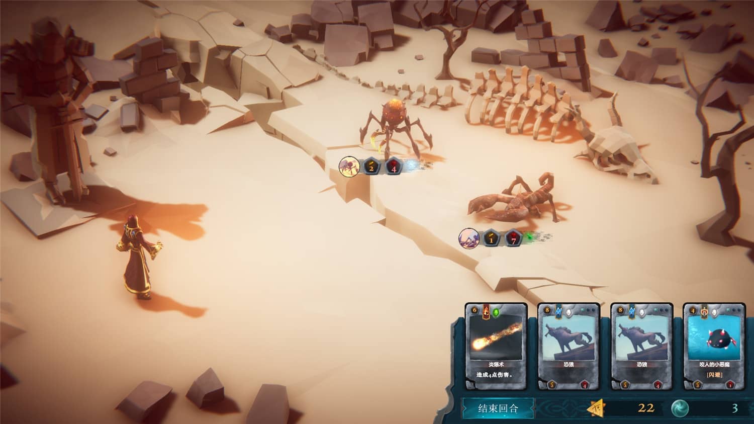 图片[2]-卡牌浩劫/Cardaclysm-小栈资源网