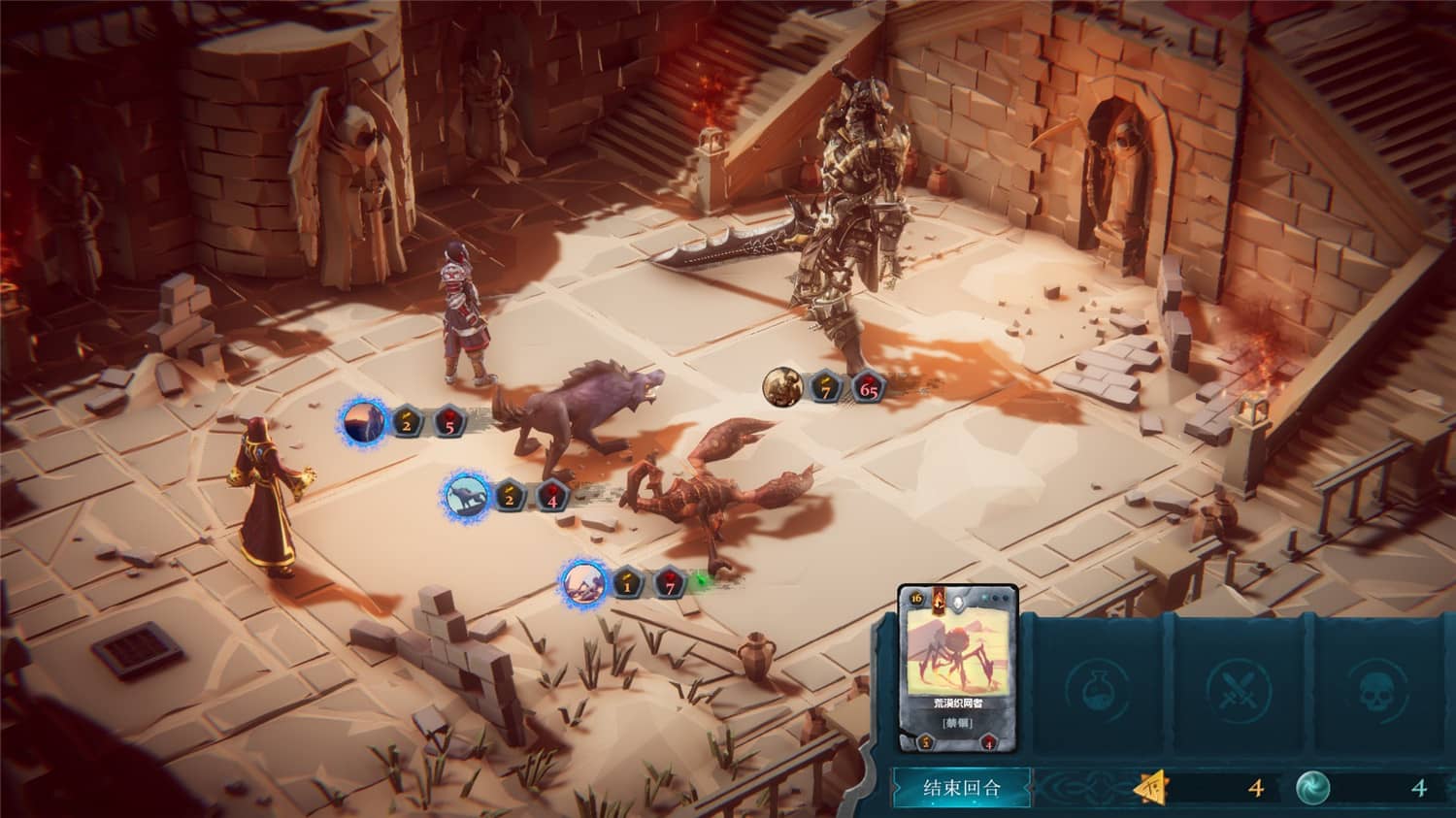 图片[4]-卡牌浩劫/Cardaclysm-小栈资源网