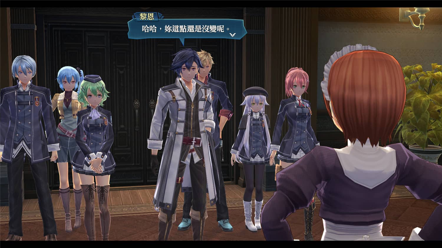 图片[2]-英雄传说：创之轨迹/The Legend of Heroes: Hajimari No Kiseki-小栈资源网