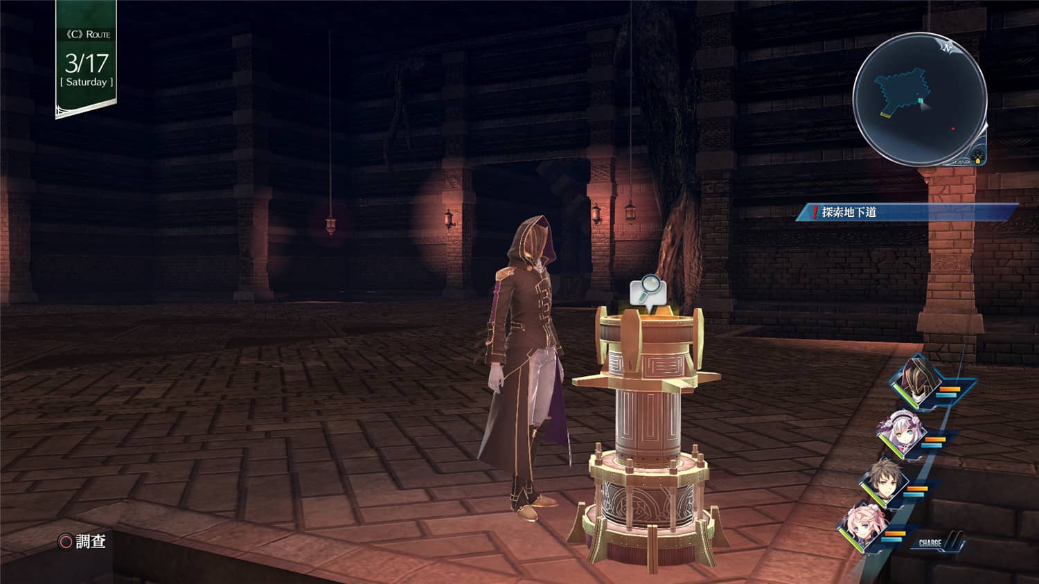 图片[6]-英雄传说：创之轨迹/The Legend of Heroes: Hajimari No Kiseki-小栈资源网