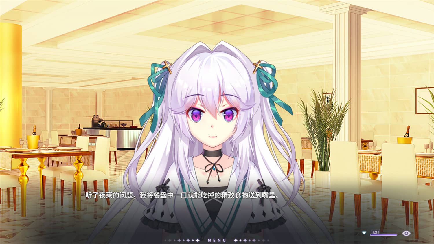 图片[7]-吸血鬼的旋律/Vampires\\\\\\\\’ Melody/Vampires Melody-小栈资源网