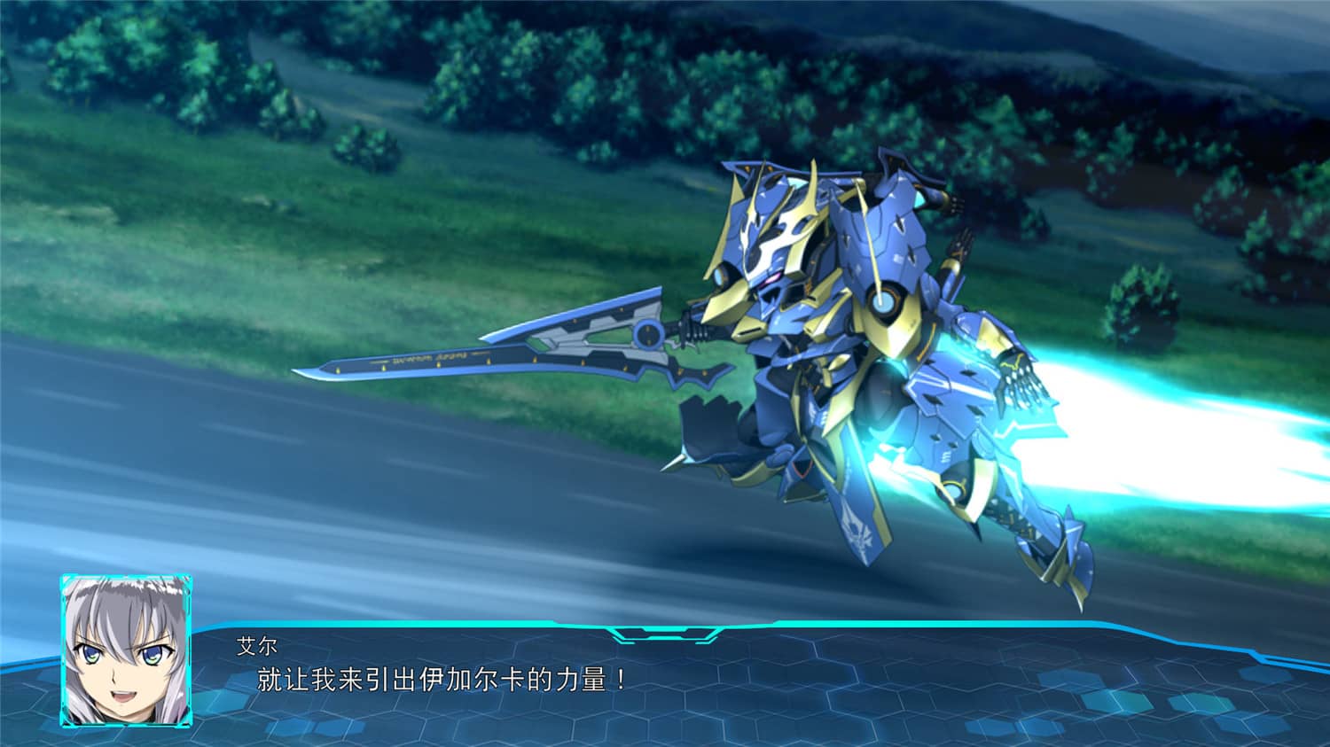 图片[4]-超级机器人大战30/Super Robot Wars 30/SRW30-小栈资源网
