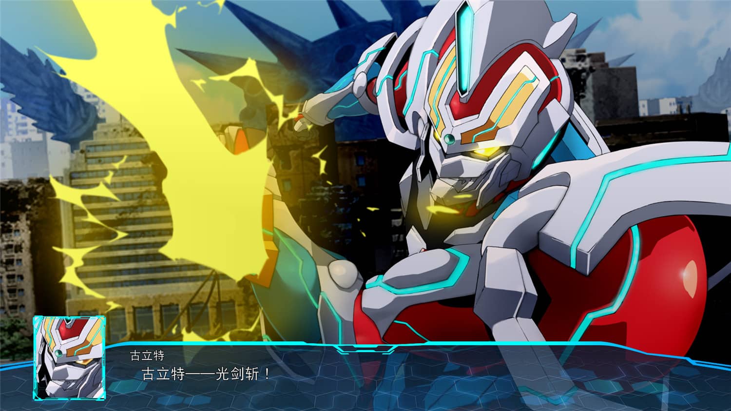图片[5]-超级机器人大战30/Super Robot Wars 30/SRW30-小栈资源网