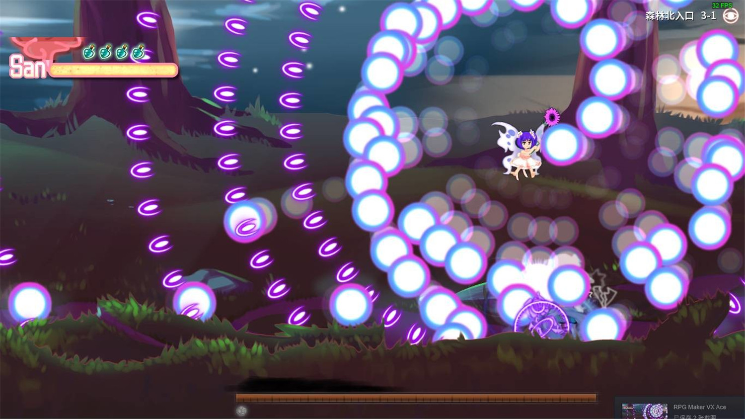 图片[5]-幻恋夜宴: 恋恋的幻觉夜宴 ~/Halluci-Sabbat of Koishi-小栈资源网