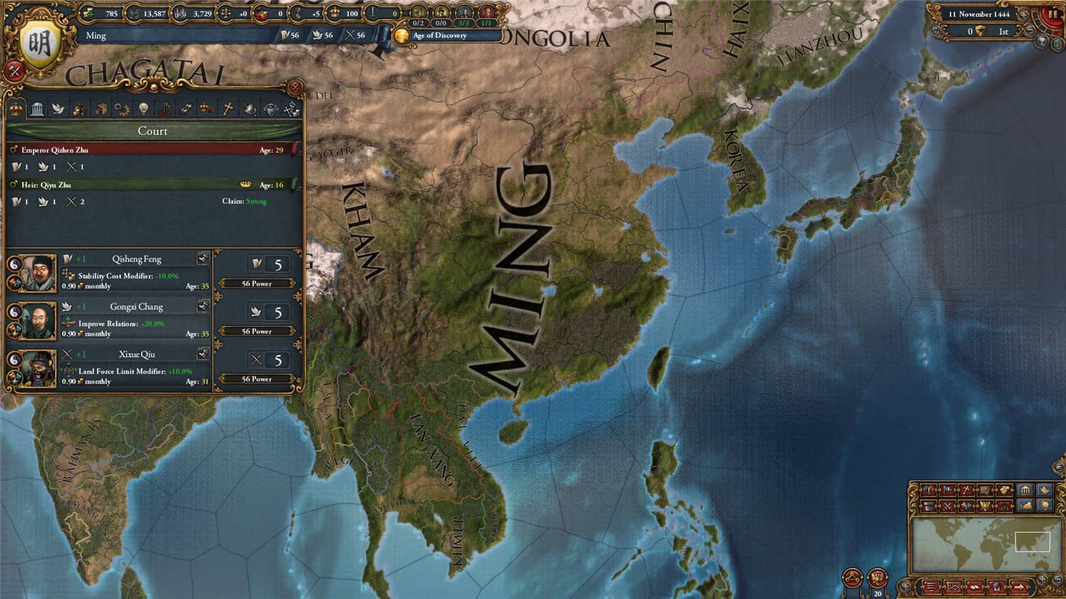 图片[5]-欧陆风云4/Europa Universalis IV/支持网络联机-小栈资源网