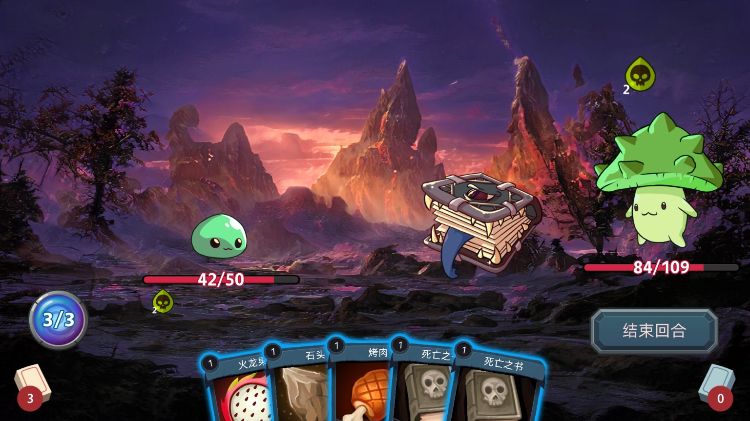 图片[2]-转生成为史莱姆的我变成了美少女的宠物/Reincarnated as a Slime I became the pet of a beautiful girl-小栈资源网