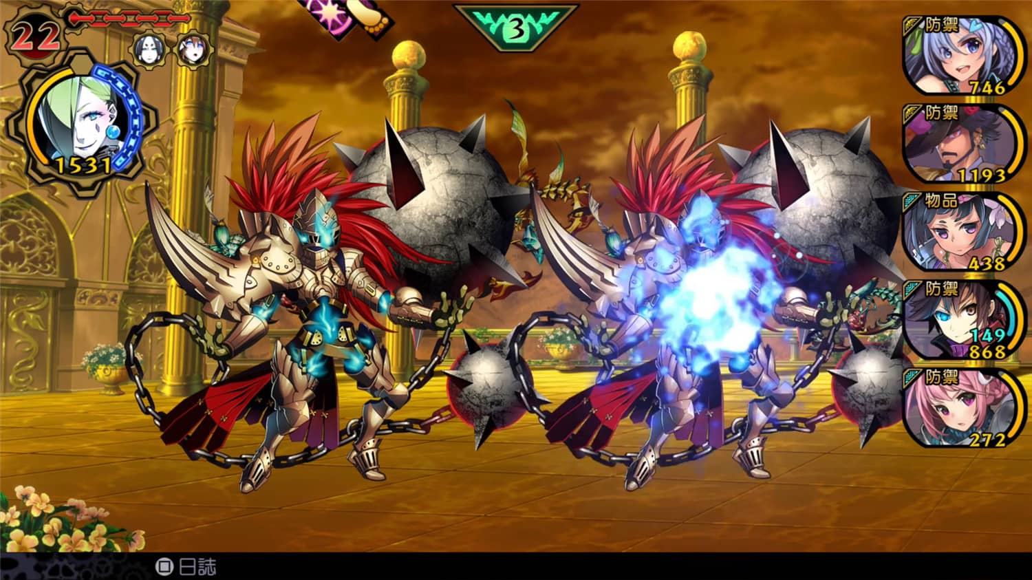 图片[5]-魔眼凝望EXTRA/DEMON GAZE EXTRA-小栈资源网