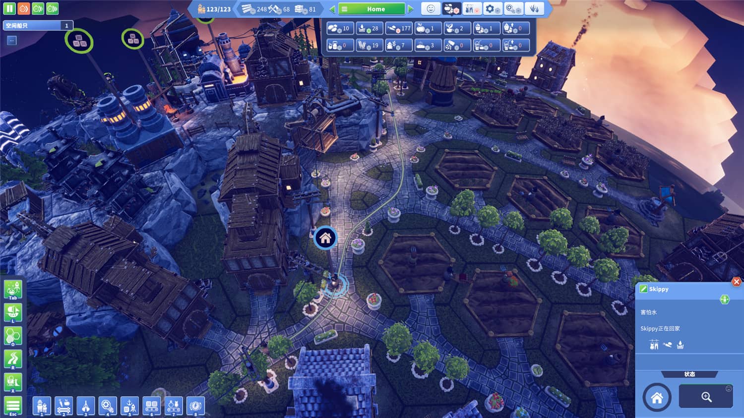 图片[3]-离去之前/我们离开前/Before We Leave-小栈资源网