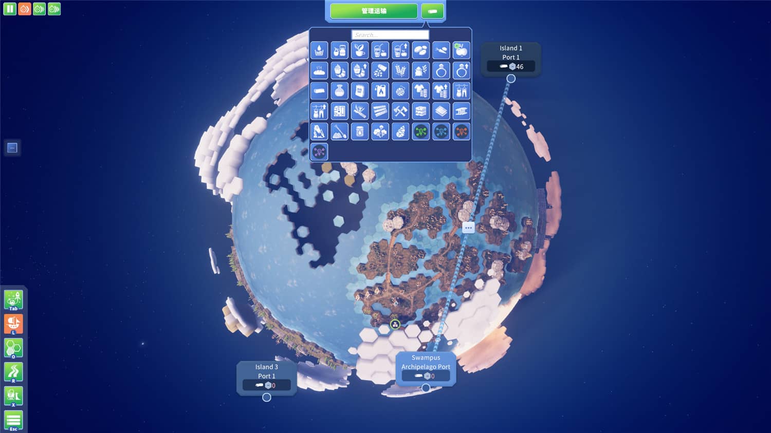 图片[4]-离去之前/我们离开前/Before We Leave-小栈资源网