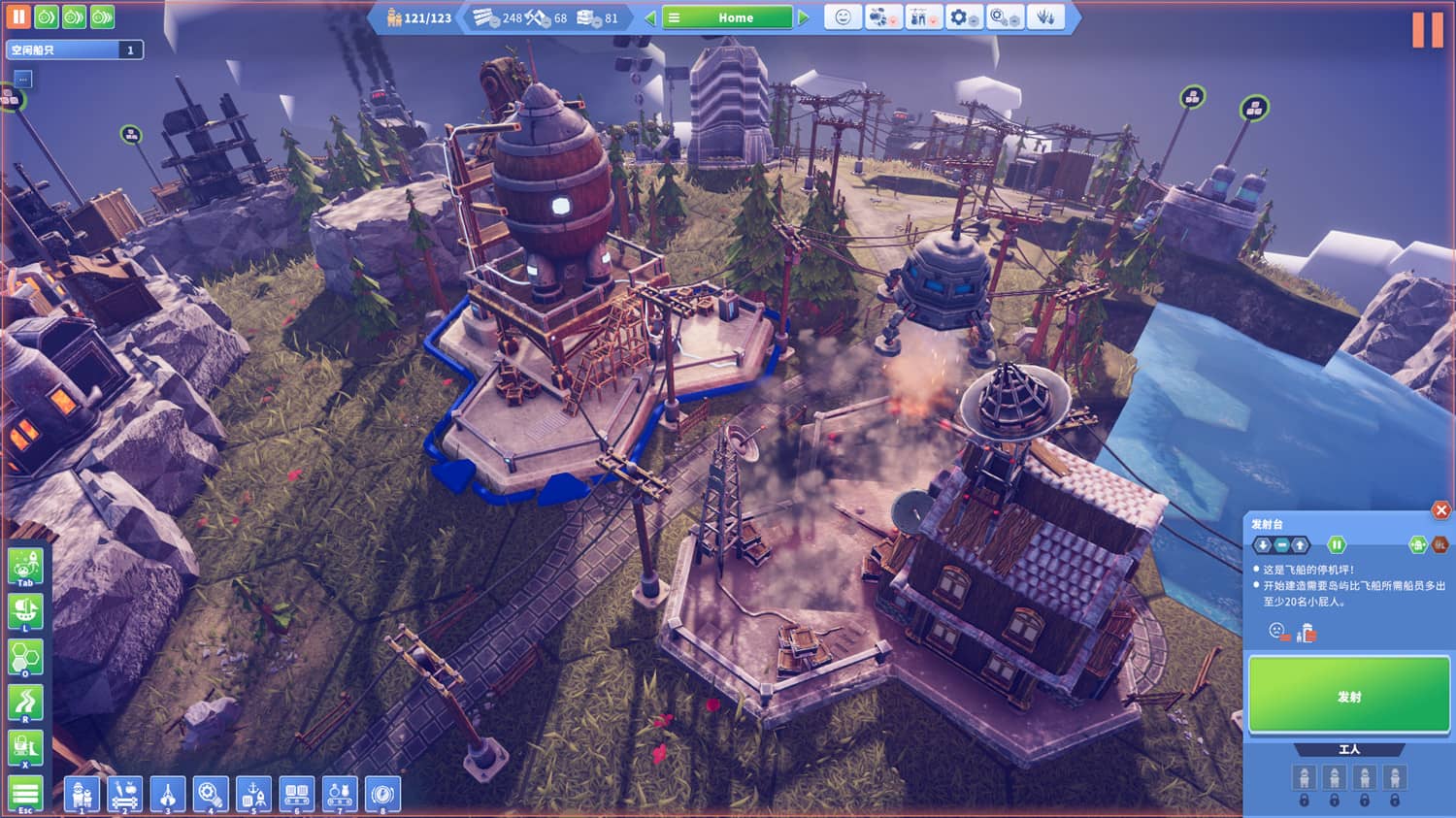 图片[6]-离去之前/我们离开前/Before We Leave-小栈资源网