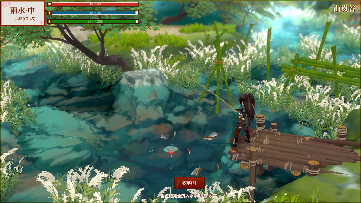 图片[2]-一方灵田/Immortal Life-小栈资源网