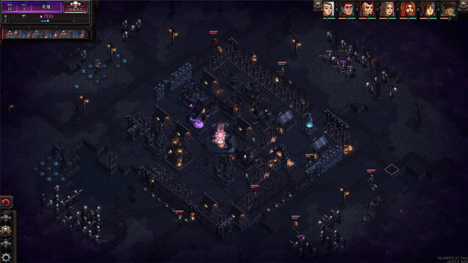 图片[4]-最后的咒语/The Last Spell-小栈资源网