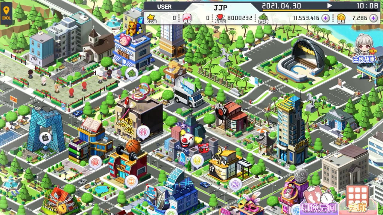 图片[2]-偶像明星制作人/Idol Queens Production-小栈资源网