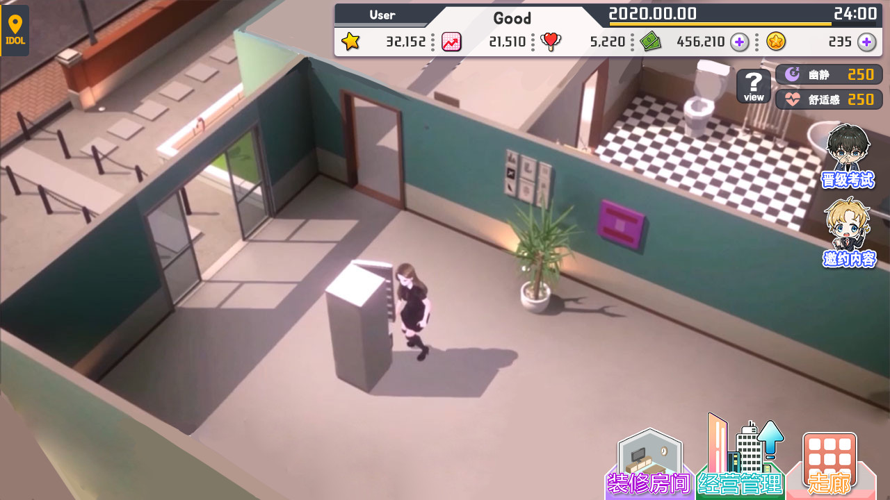 图片[4]-偶像明星制作人/Idol Queens Production-小栈资源网