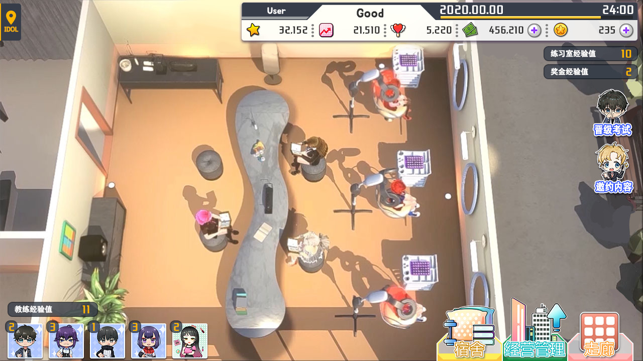 图片[5]-偶像明星制作人/Idol Queens Production-小栈资源网