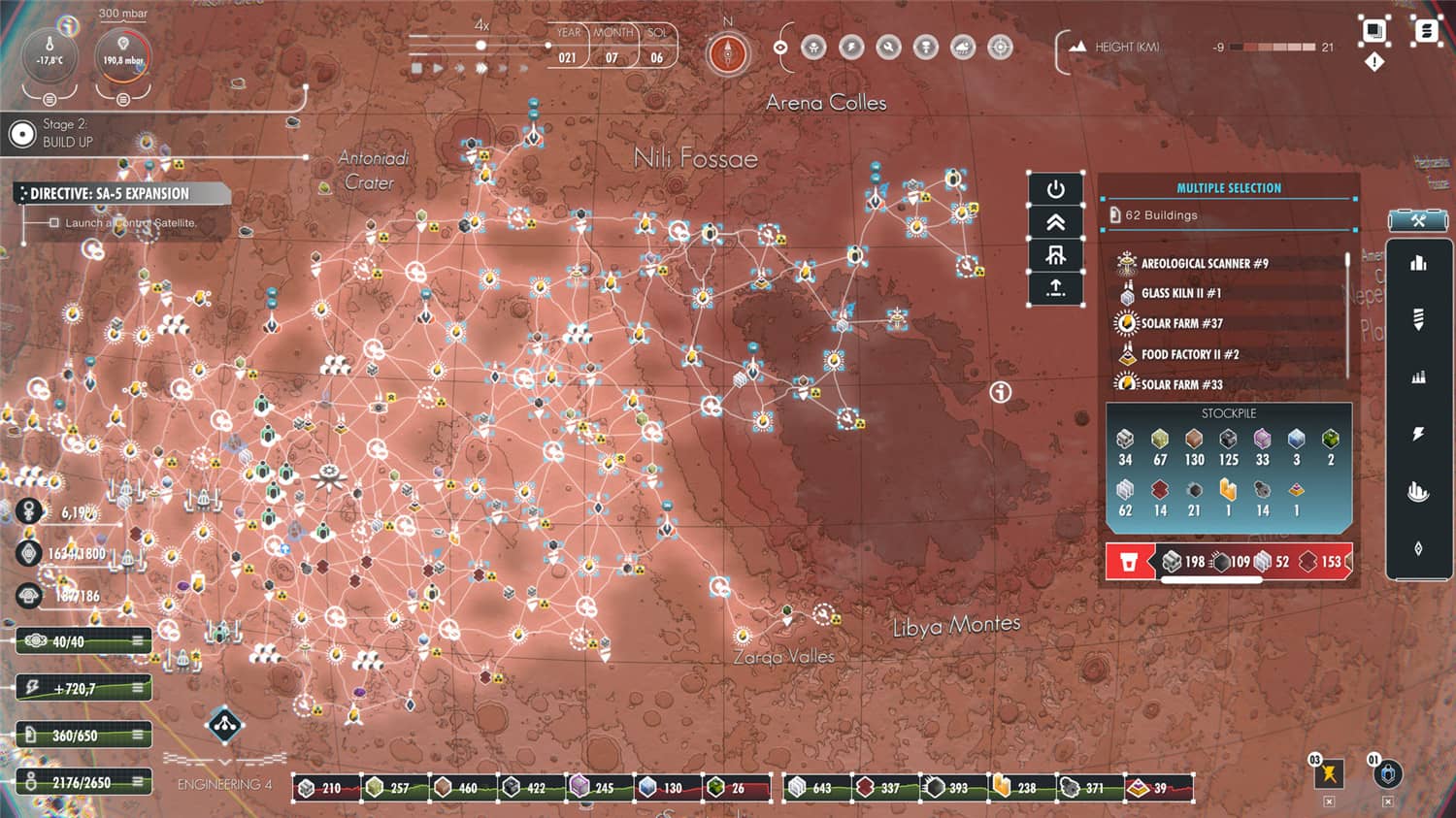 图片[6]-繁星苦旅/繁星路/繁星之路/Per Aspera-小栈资源网
