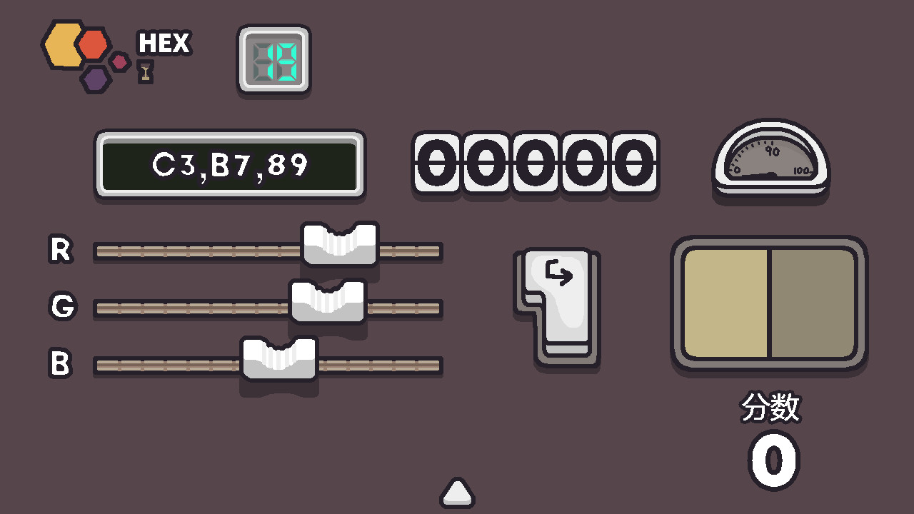 图片[2]-色速/RGB Rush-小栈资源网