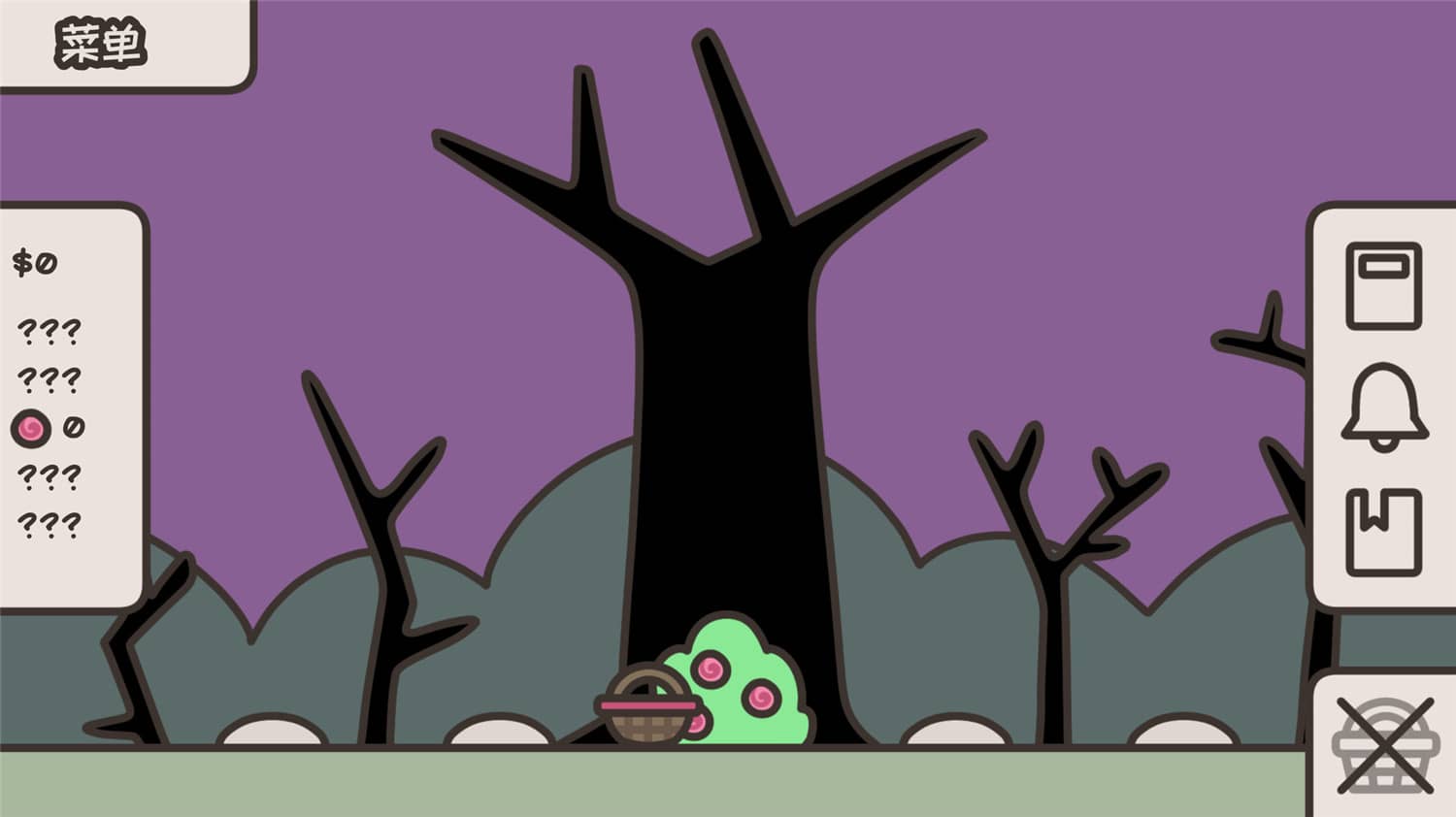 图片[5]-勇士和花园/A HERO AND A GARDEN-小栈资源网