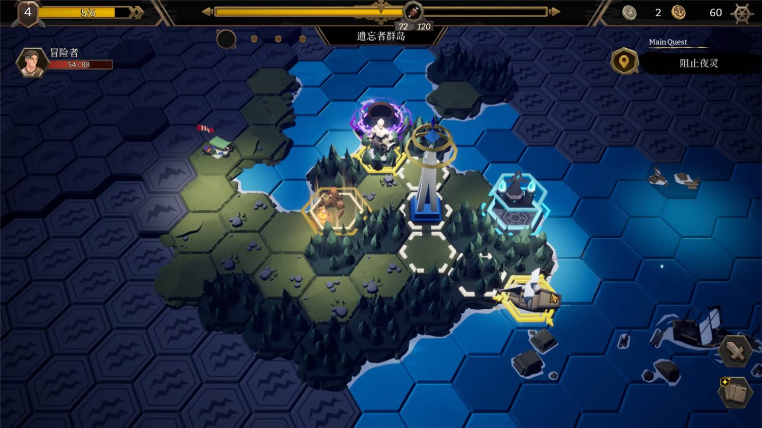 图片[5]-海平线 无尽旅程/Sea Horizon-小栈资源网