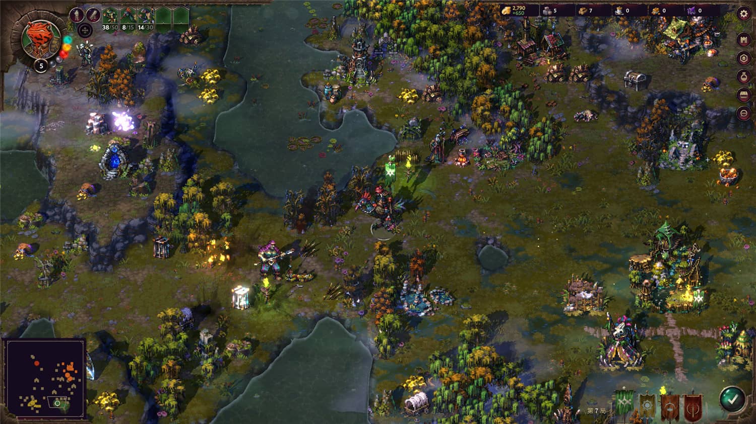 图片[5]-征服之歌/Songs of Conquest-小栈资源网