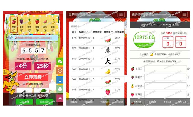 图片[1]-最新H5水果竞猜游戏源码 Thinkphp内核-小栈资源网
