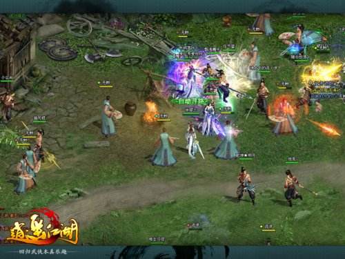 图片[1]-逍遥江湖Online网页游戏全套源代码资源-小栈资源网