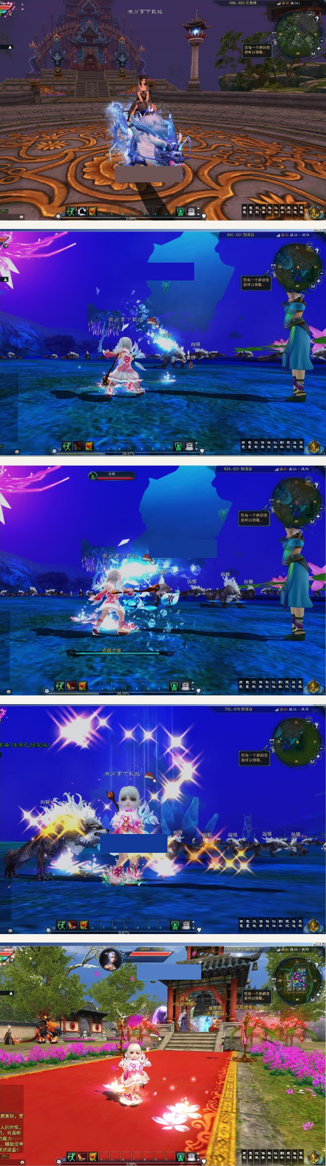 图片[1]-2019最新陌佑网【赤壁终极版】VM一键即玩服务端+客户端+GM工具+补丁+教程-小栈资源网