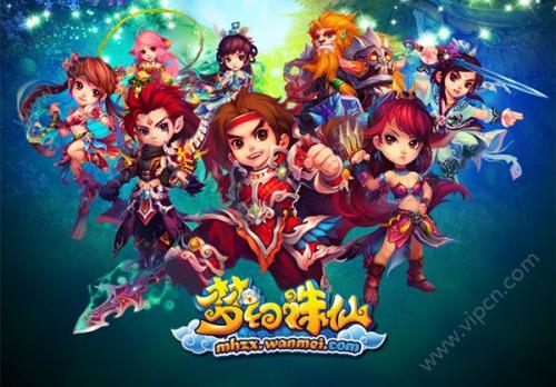 图片[1]-手游梦幻陌佑网【万毒门】完美VM一键即玩服务端+GM游戏后台+详细教程-小栈资源网