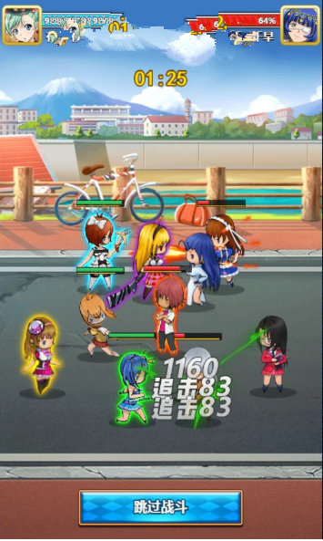 图片[2]-三网游戏【一骑学院】一骑当千WIN版一键即玩服务端+详细教程+可单机可局域可外网-小栈资源网