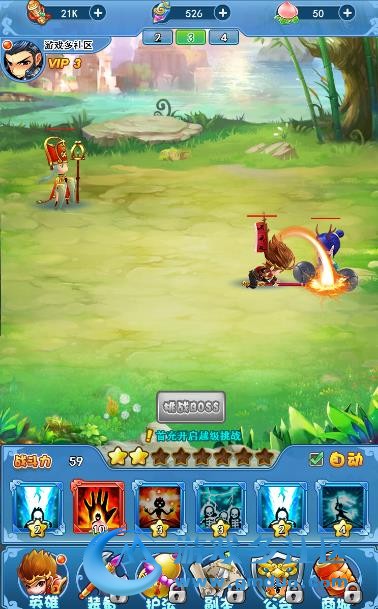 图片[2]-三网手游【捉个妖怪去取经H5】 外网版一键即玩服务端+GM后台工具+架设教程-小栈资源网