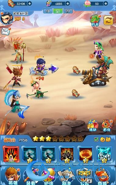 图片[3]-三网手游【捉个妖怪去取经H5】 外网版一键即玩服务端+GM后台工具+架设教程-小栈资源网