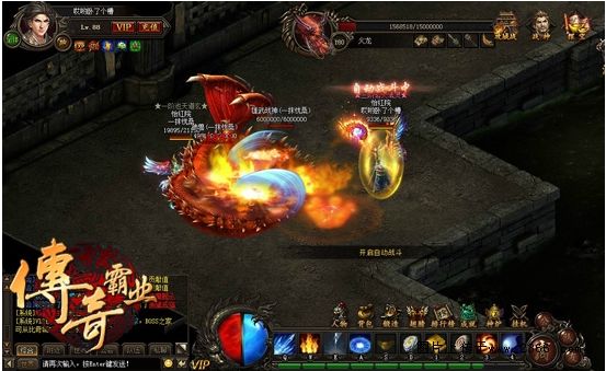 图片[1]-【传奇霸业】白日门1127明文内充版一键即玩端+外网教程+PC手机官网+上线YB+合成回收-小栈资源网