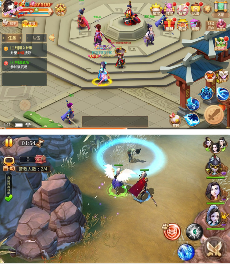 图片[1]-手游【楚乔传】外网服务端+VM一键服务端+GM工具+详细教程-小栈资源网