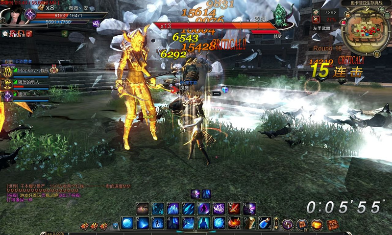 图片[1]-网络游戏【第九大陆】新装特色服一键即玩服务端+GM工具+详细教程-小栈资源网