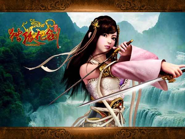 图片[2]-3D武侠力作《独孤九剑》网络游戏源代码资源-小栈资源网